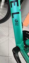 Ride or Die Bike Frame Stickers (BLACK)