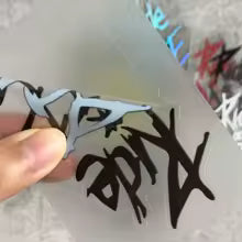 Ride or Die Bike Frame Stickers (BLACK)